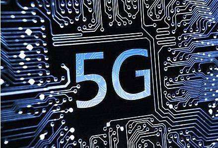 5G，開啟萬物智聯時代